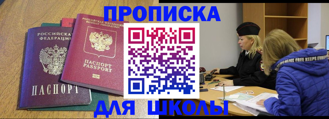 форма 3 в Выксе